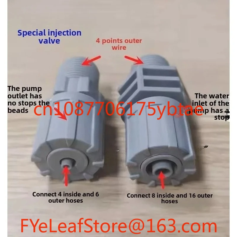 

[4 outer threads] metering pump accessories metering pump injection valve check valve metering pump filter