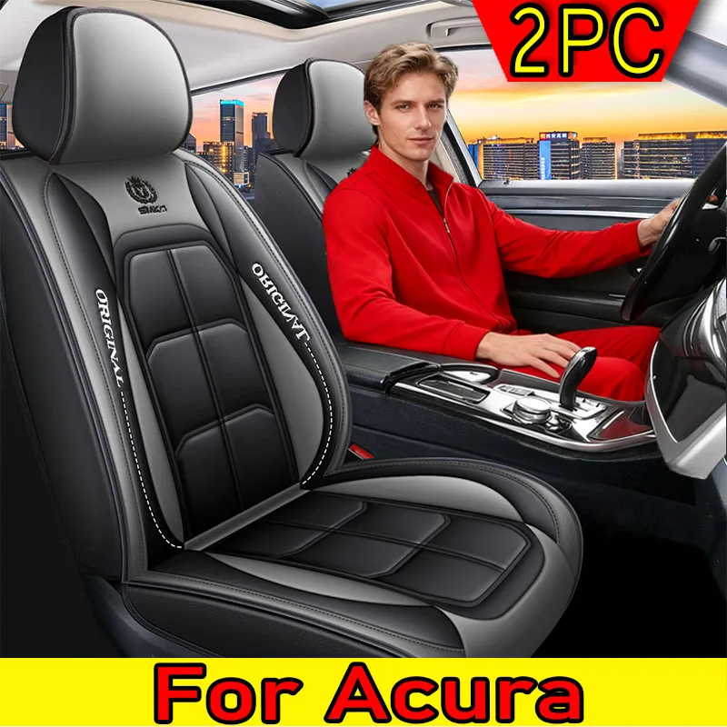 

Чехлы на автомобильные сиденья Acura, передние одноместные из искусственной кожи, мягкие и удобные, водонепроницаемые и износостойкие.