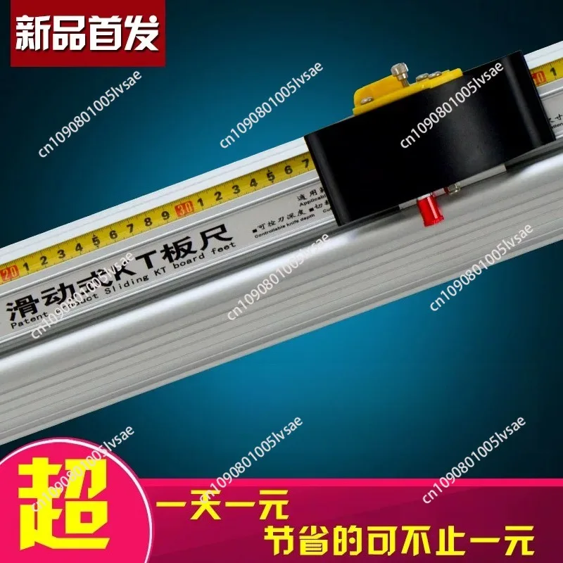 Manual Sliding KT Board Trimmer PET Cutter With Ruler Cutting Ruler Photo Paper Cutter Adhesive Car Sticker Paper Cutting