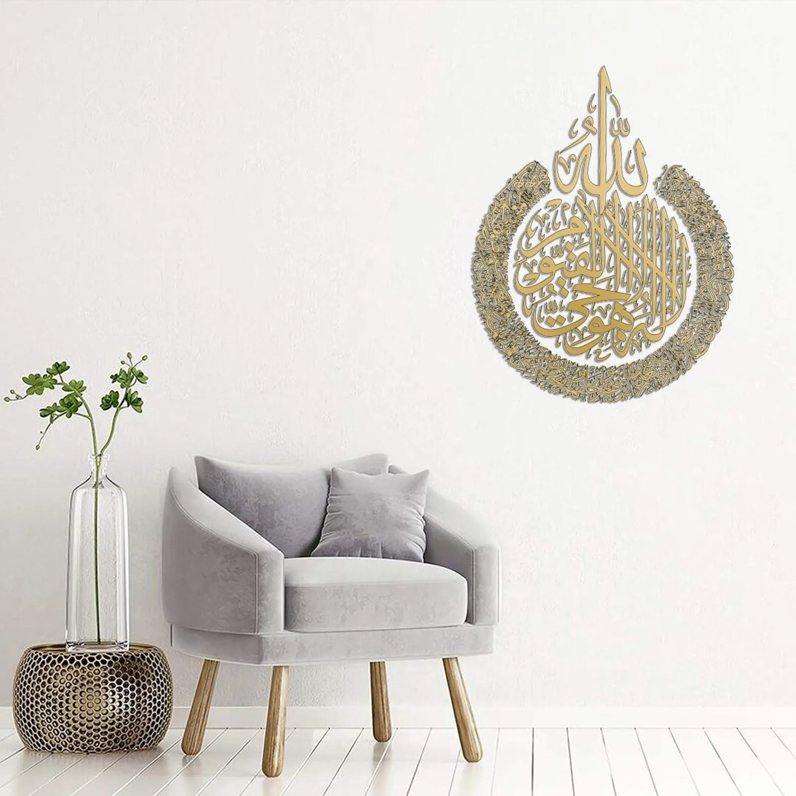 Islamic Wall Art for Living Room Islamic Ramadan Wall Decoration Acrylic Ramadan Wall Decor Islamic Art Eid Gift Islamic Decor