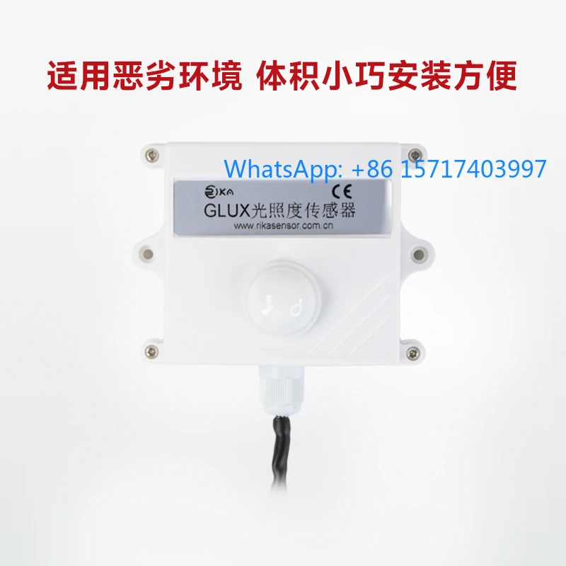 

Illuminance sensor, digital display, illuminance transmitter