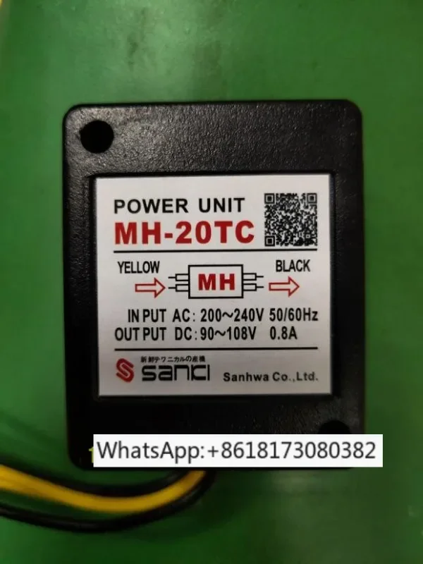 ZLKS-99-4 Wuhu large and medium-sized rectifier ZLKS-170-4 electromagnetic brake module 99V/170V