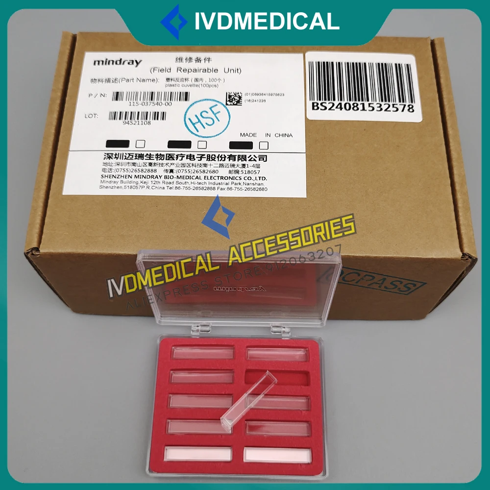 Originele Mindray BS430 BS450 BS460 BS600 BS620 BS830 BS850 BS860 Cuvette 100 stks 115- 037540 -00