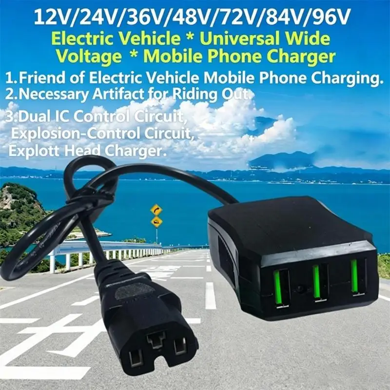 193A Universally DC36V To 120V USB For Electric Bike Scooter Charging Hubs