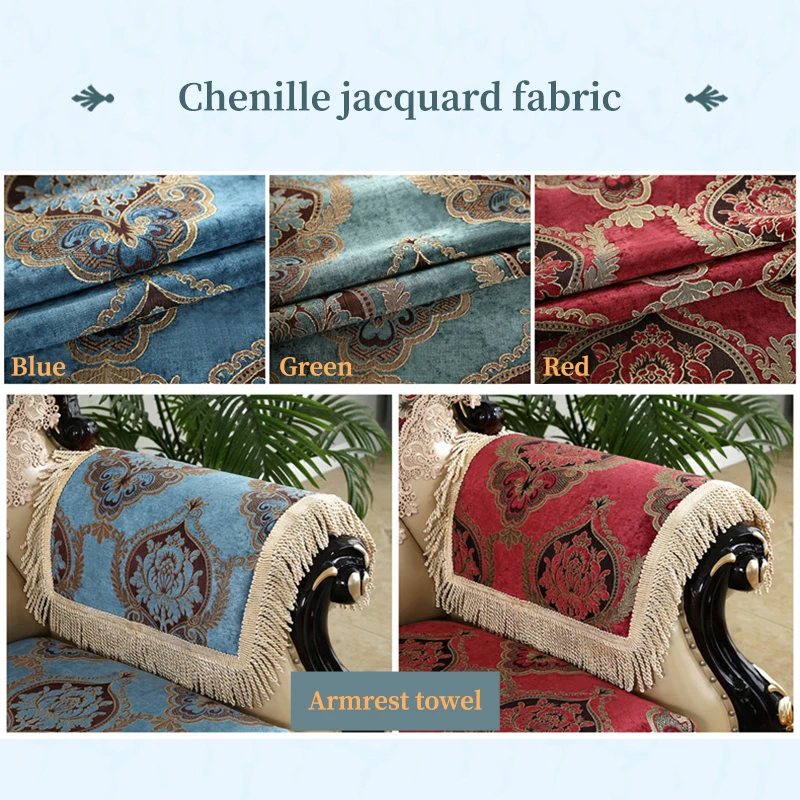 Jacquard Fabric Sofa Cover European Luxury Non-Slip Sofa Cushion Living Room All-season 1/2/3 Seats Slipcover Home Decoration