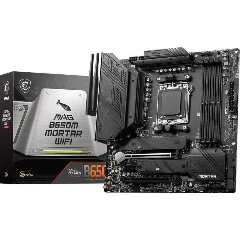 B650M MORTAR WIFI mortar with R5 9600X loose pieces recommended by e-sports players