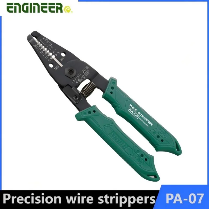 ENGINEER PA-06/07/14 Precision Wire Stripper - Pro Carbon Steel Jaws, Non-Slip Handle, Made in Japan