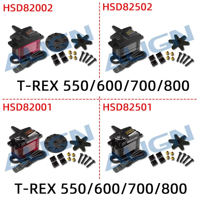 ALIGN T-REX 550 600 650 700 760 800 DS820 DS825M High Voltage Brushless Servo Spare parts SAB ALZRC XL KDS  RC Helicopter