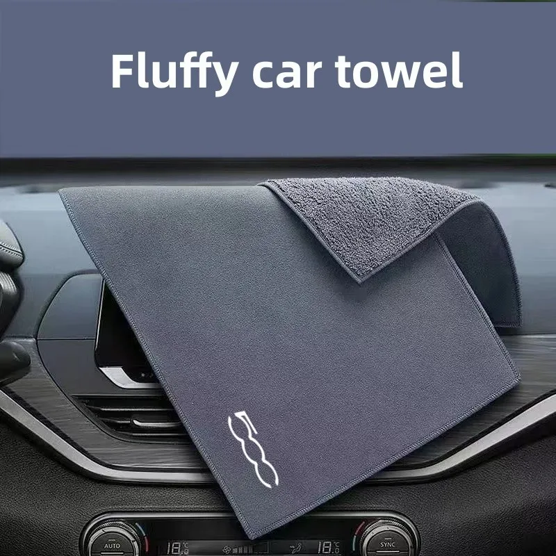 

Double-sided Material Absorbent Fluff Car Wipe Cloth Car Interior Cleaning Towel For Fiat 500 Punto For Abarth Stilo Palio Bravo