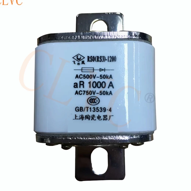 

RS3 RS0-1200 type 1000A 500V fast fuse (body) square fuse RSO