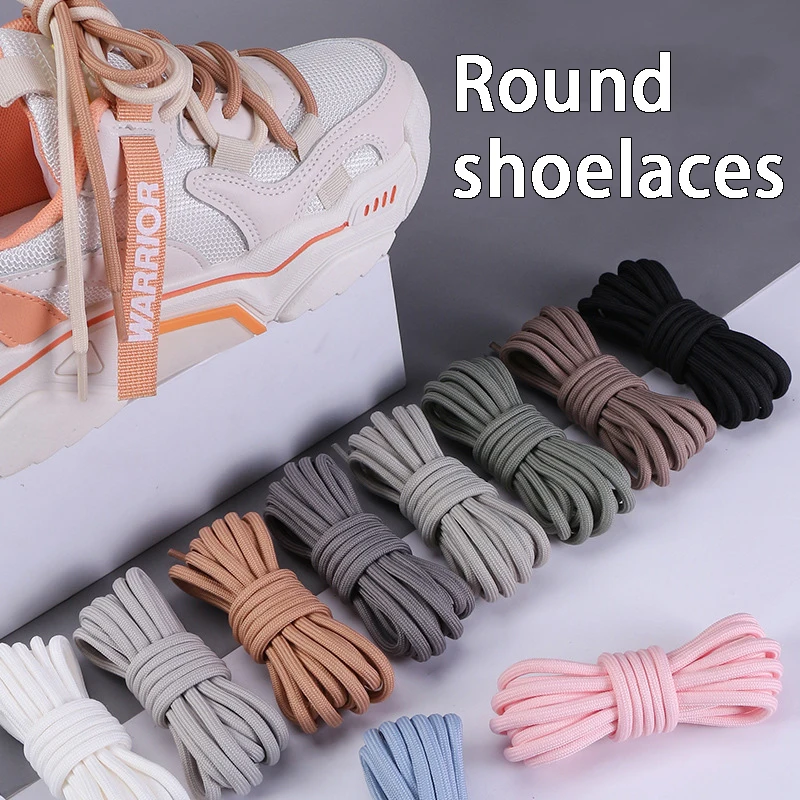 1 pair Round wear-resistant shoelaces Classic solid color sneakers shoelace Yezy 350 Original Shoelaces for Shoes