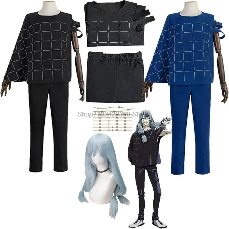 Jujutsu Kaimmense Mahito Cosplay Costumes pour Hommes, Perruque Anime, Haut et Pantalon Imbibés, Costume d'Halloween, ixde Carnaval, Accessoires de Perruques Py Play