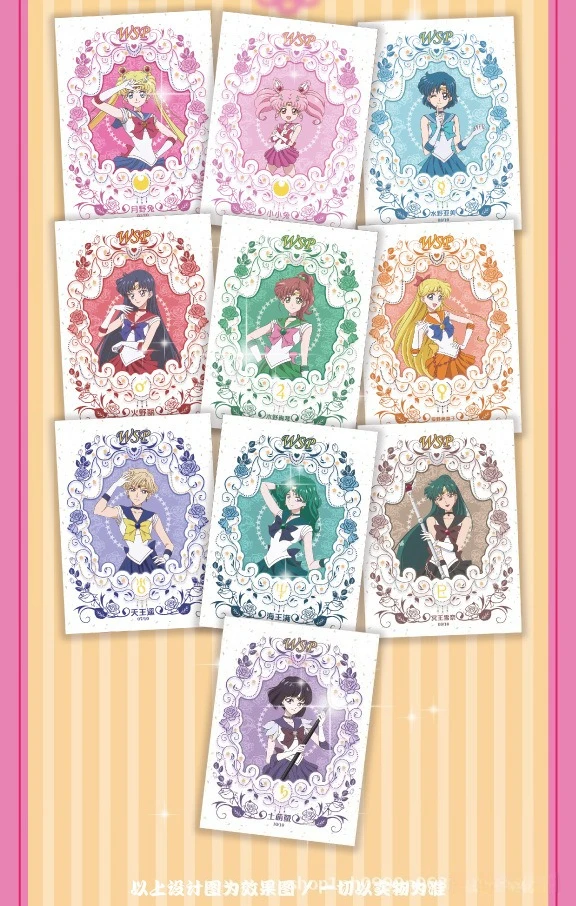Sailor Moon Sammelkarten Booster Box - Tsukino Usagi Anime-Sammelkartenspiel Mondgöttin-Serie Seltene Holografische Karten für Kinder – Detail 9