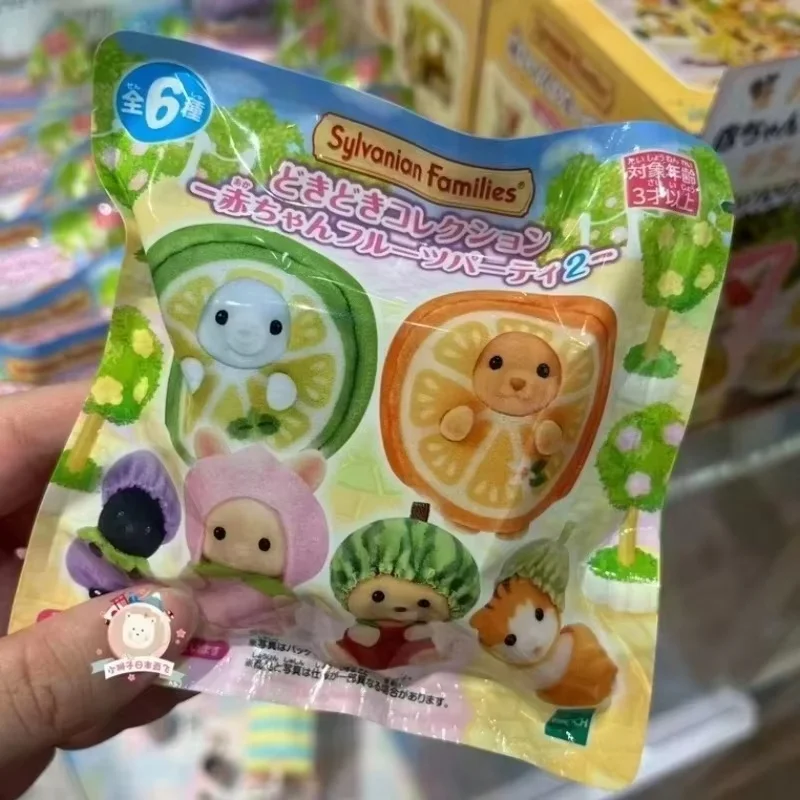 Sylvanian Families Scatola cieca originale Giardino Magico Torta Kawaii Vestire Baby Doll Figrues Ornamenti Famiglie Regali di giocattoli di Natale