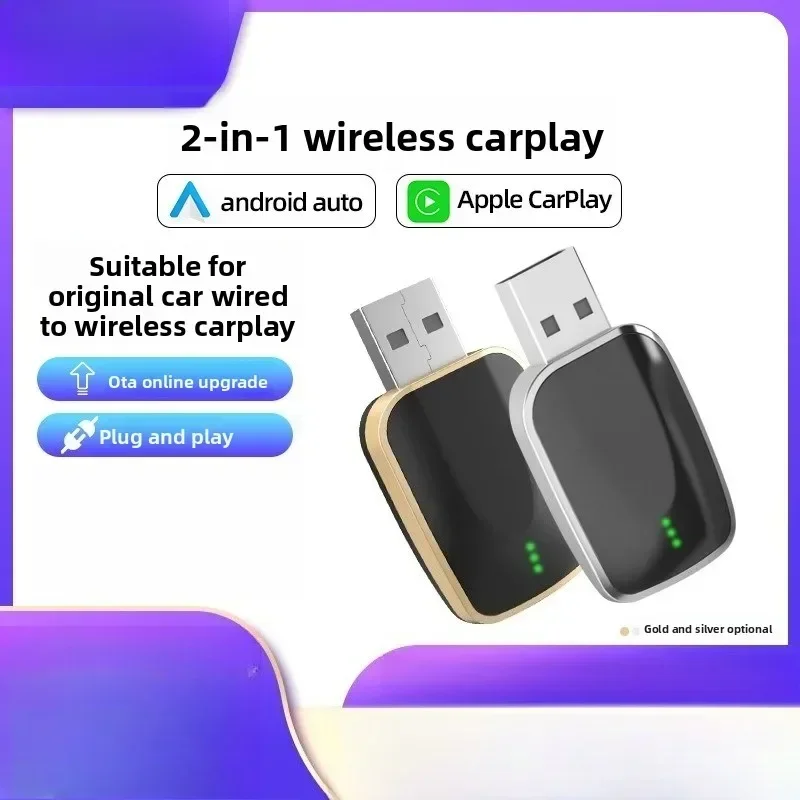 Durable   Car Wireless Converter Original Car Carplay Wired To Wireless Carplay Box Car Machine Interconnection Intelligence