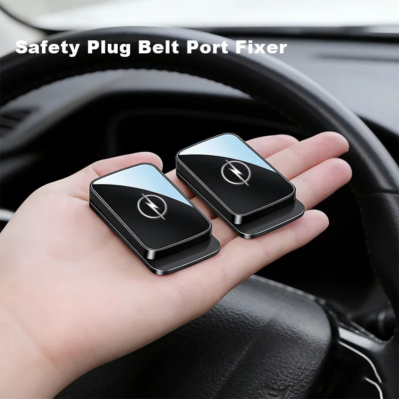 

Магнитный держатель-стабилизатор ремня безопасности для автомобиля, регулируемый зажим для Opel Insignia, Astra, Antara, Meriva, Zafira H, G, Corsa