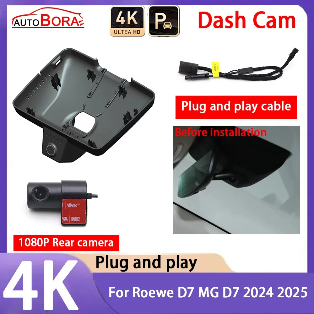 

AutoBora 4K 2160P Car Camera Plug and Play UHD Dash Cam Night Vision for Roewe D7 MG D7 2024 2025