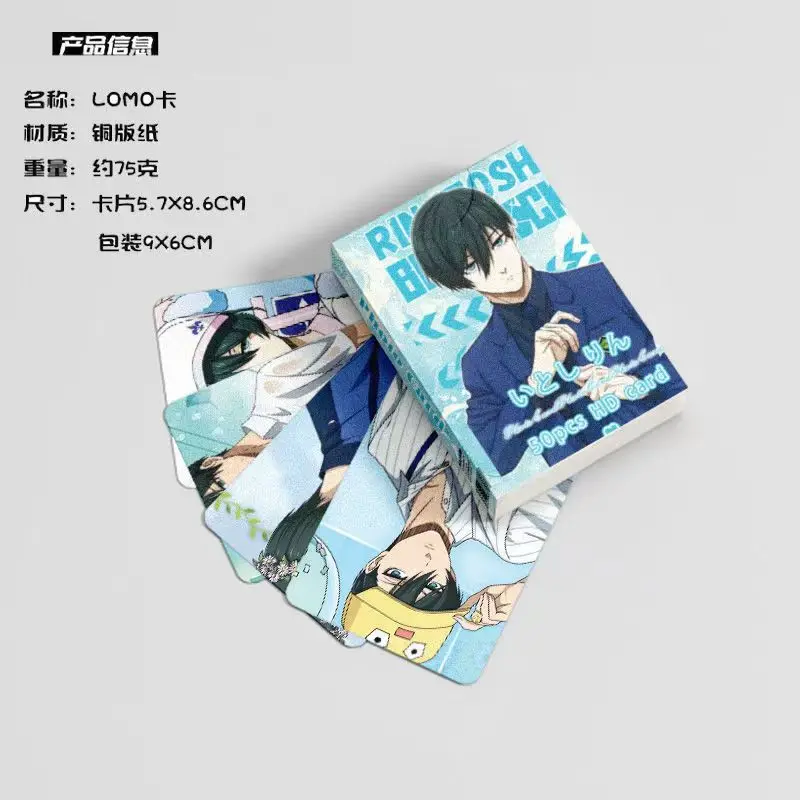 50Pcs/Lot Anime Poker Toy Game Cards Cosplay Hardcover Coollection Gift