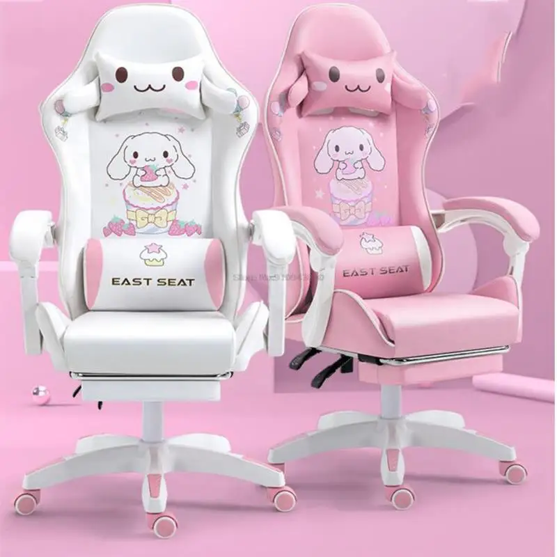 Pink Gaming Chair Girls Cute Cartoon Computer Armchair Office Chair Home Gamer Swivel Soft Chair Lifting Adjustable Chair