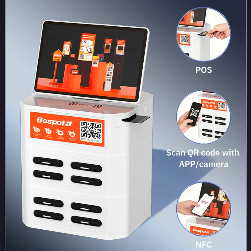 with screen cabinet does not include power bank Shared power bank device scan code rental street power mode 8 ports