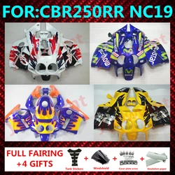 Fit for CBR250RR CBR250 MC19 1987 1988 1989 NC19 ABS Motorcycle full Fairing Set Bodywork Panel Kit CBR 250 RR MC 19 fairings