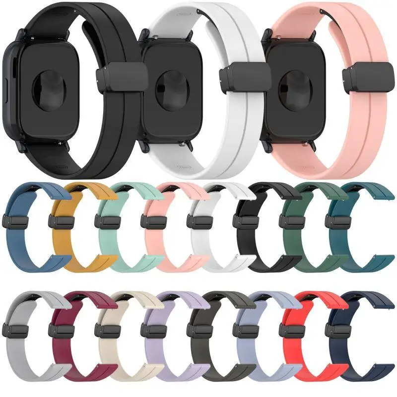 New Magnetic Silicone Strap For Redmi Watch5 Active Breathable Smart Watchband Replacement Redmi watch 5 Lite Bracelet for youth