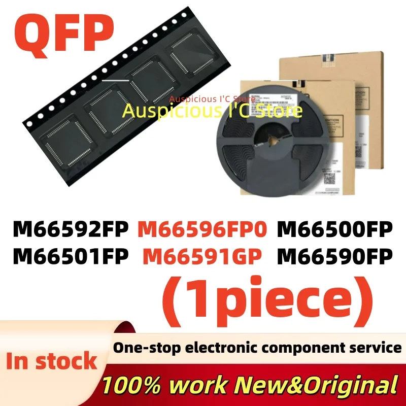 (1pcs)100%New M66591GP QFP-80 M66590FP QFP-100 M66592FP M66596FP M66500FP M66501FP QFP-64