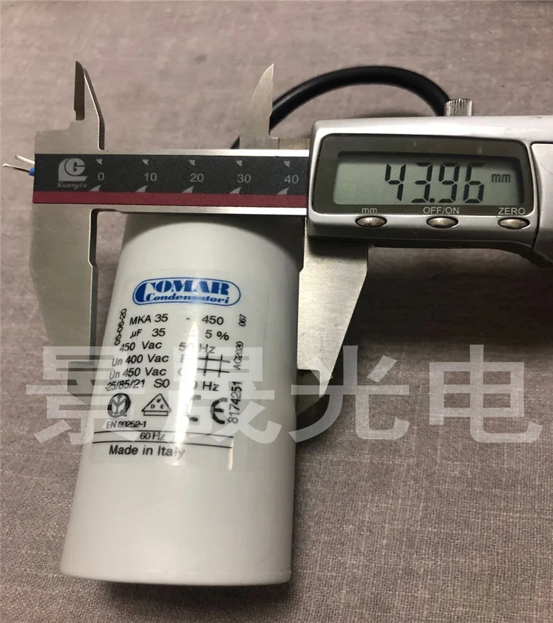 Импортный конденсатор COMAR35uF COMAR MKA35-450