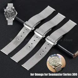 Mesh Watch Band for Omega 007 Seamaster 300 Bracelet 20mm 22mm Full Salad Folding Buckle for IWC Metal Steel Men'sBusiness Strap