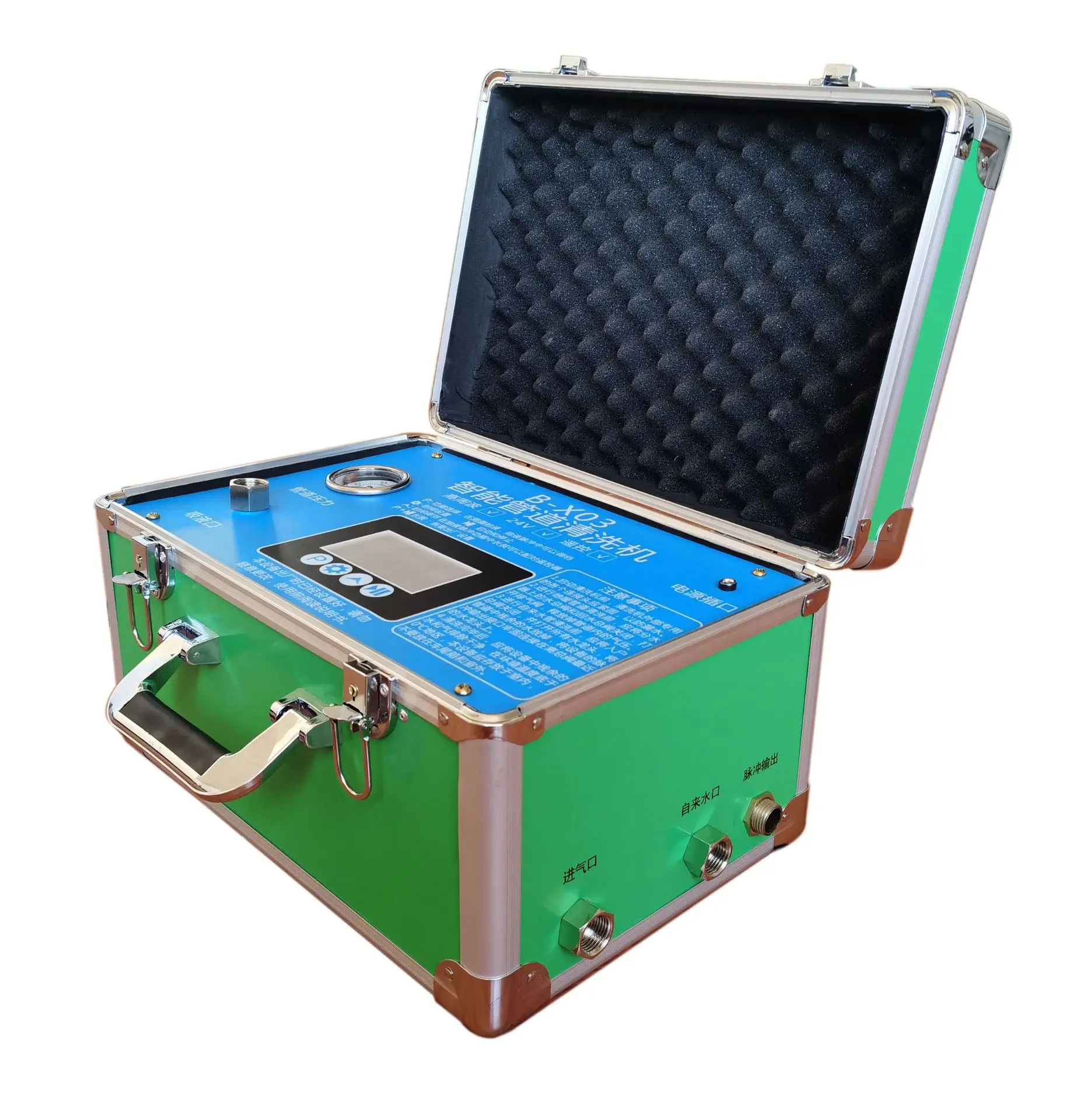 

Multifunctional All-in-one High-pressure Pulse Cleaning Machine for Floor Heating and Tap Water Pipes