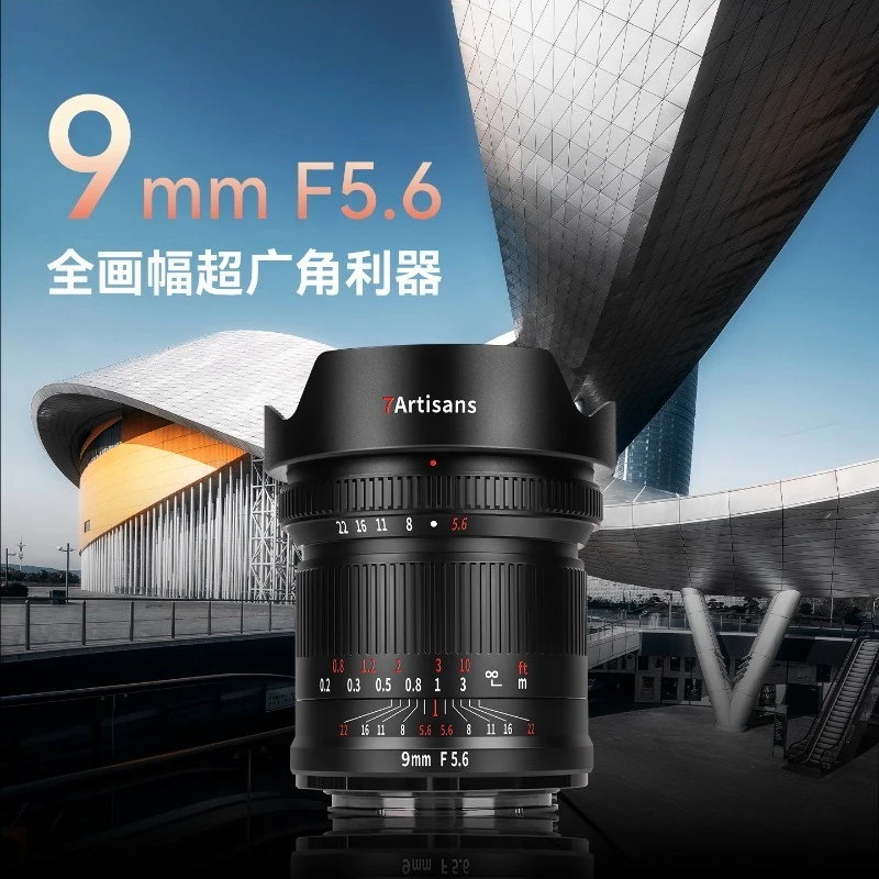 Wide Angle Manual Prime Lens for Mirrorless Camera, APS C Full Frame Ultra Wide for Landscape Architecture