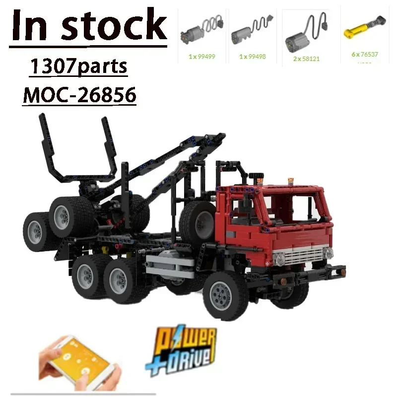 MOC-26856 RC Electric Forest Logging Transporter Splicing Building Block Model • 1307 Parts  Adult Kids  Birthday  Toy  Gift