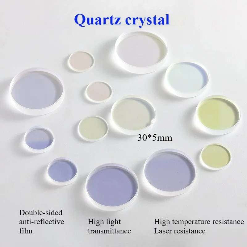 5PCS Fiber Laser Protective Lens 30*5 Welding Machine Cutting Head Quartz Accessories
