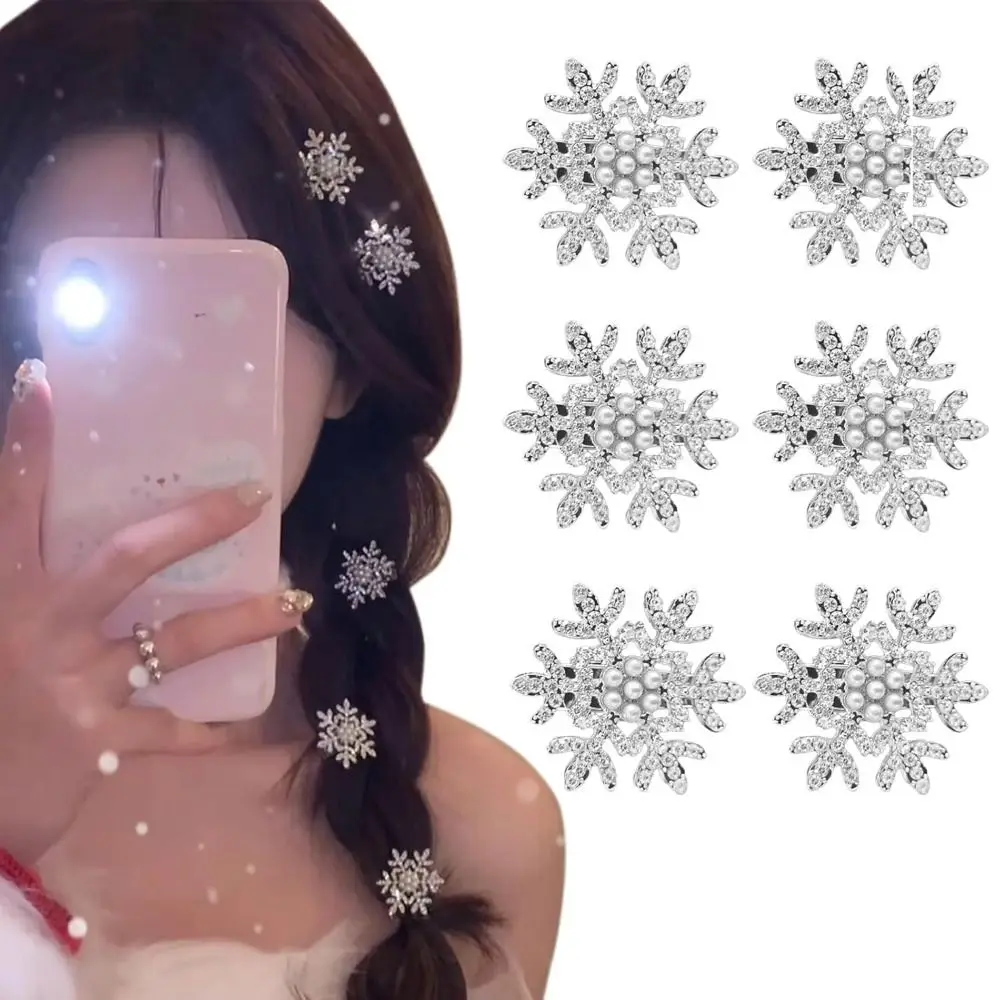 1/6pcs Sparkly Rhinestone ผม Barrettes MINI Pearl Christmas Snowflakes คลิปผม Silver PARTY อุปกรณ์เสริมผม Hairpins