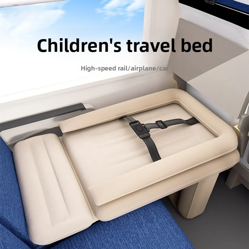

Children's Train Sleeping Artifact, Car Mounted Portable Inflatable Mattress, Car Airplane Train Portable Mattress