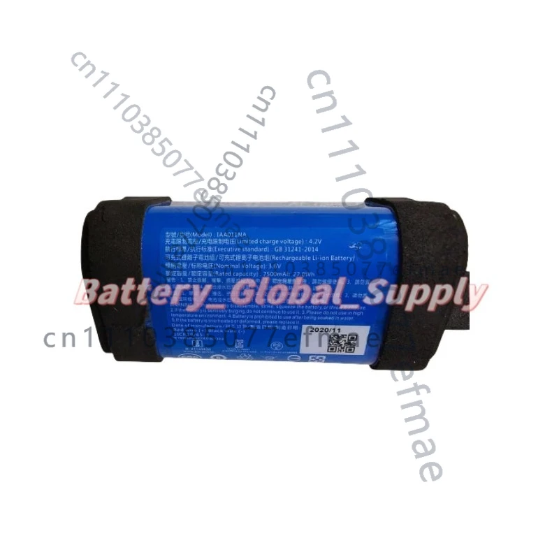 IAA011NA for JBL Charge 5 Short-range Version Bluetooth Speaker Battery 3.6V 7500mAh