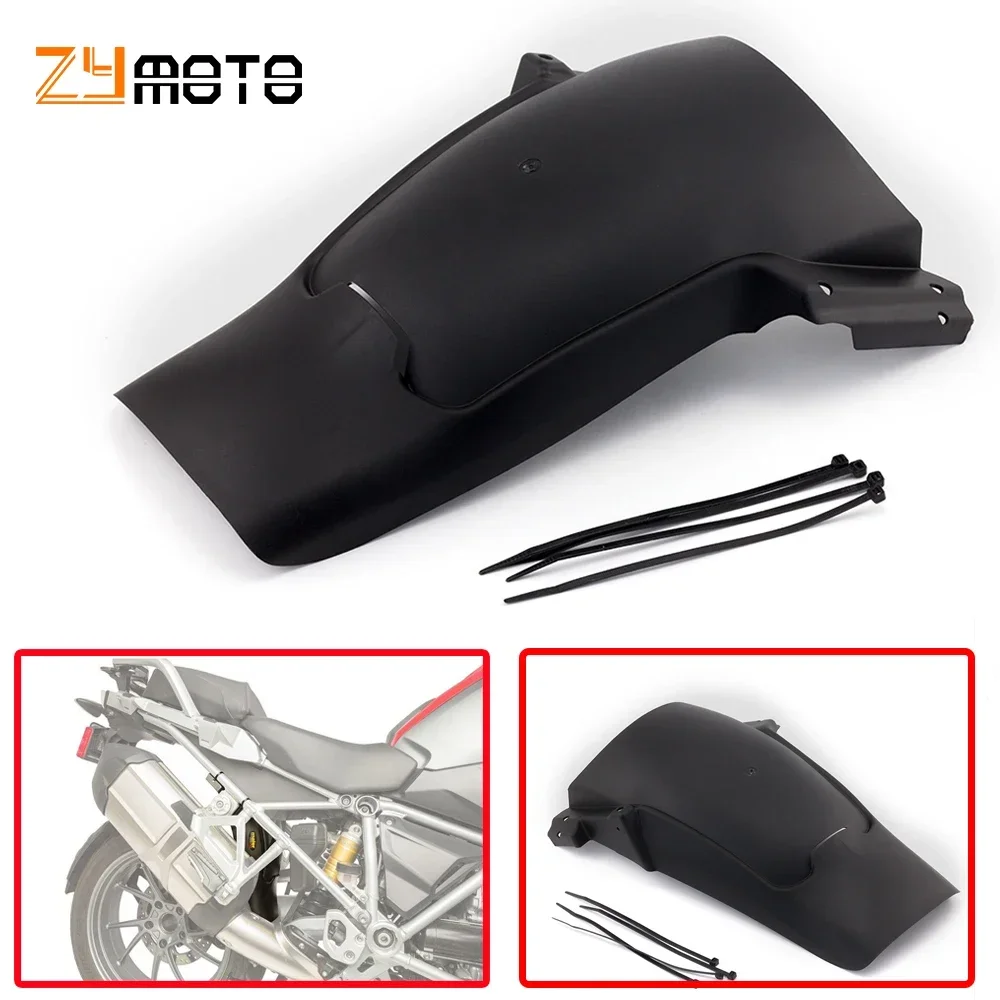 For BMW r1200gs lc r1200gs adv Rear Fender Mudguard Adventure Fender Forward Splash Guard For R 1200 GSA Motorcycles Parts