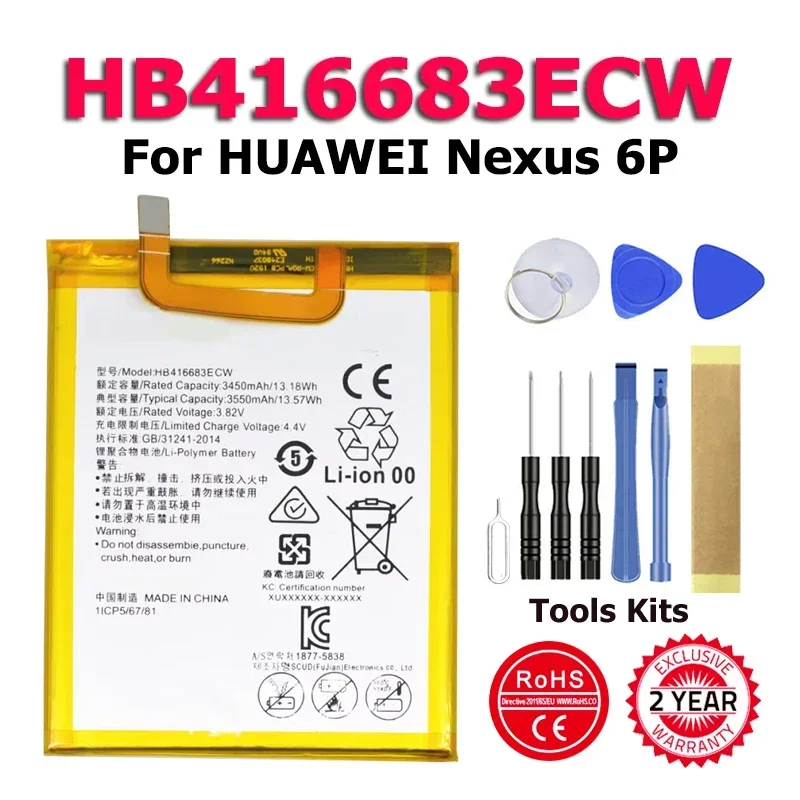 XDOU Huawei HB416683ECW 3550mAh Battery For HUAWEI Nexus 6P Nexus6P H1511 H1512 Mobile Phone Batteries + Tool