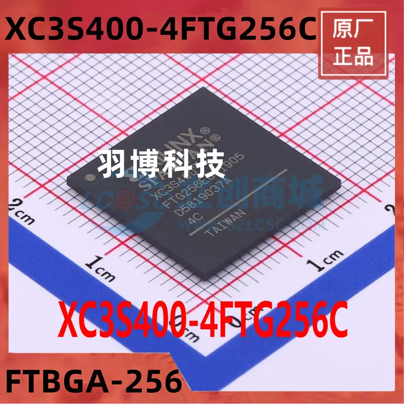 

1PCS XC3S400-4FTG256C FTBGA-256 BGA Original Integrated circuit