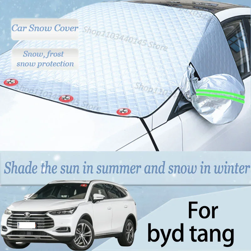 

For byd tang car Snow Windscreen, Snow, Frost, Dust and UV Visor, Winter car clothing, thick magnetic