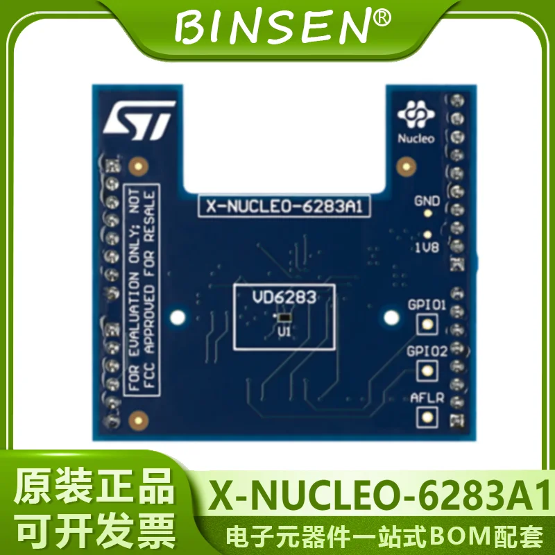 Spot X-NUCLEO-6283A1 ambient light sensor flicker extraction expansion board with VD6283