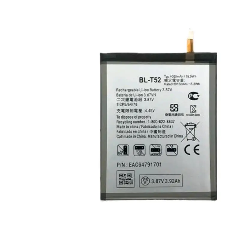 LG WING K4 BL-T51 BL-T52, BL-T52