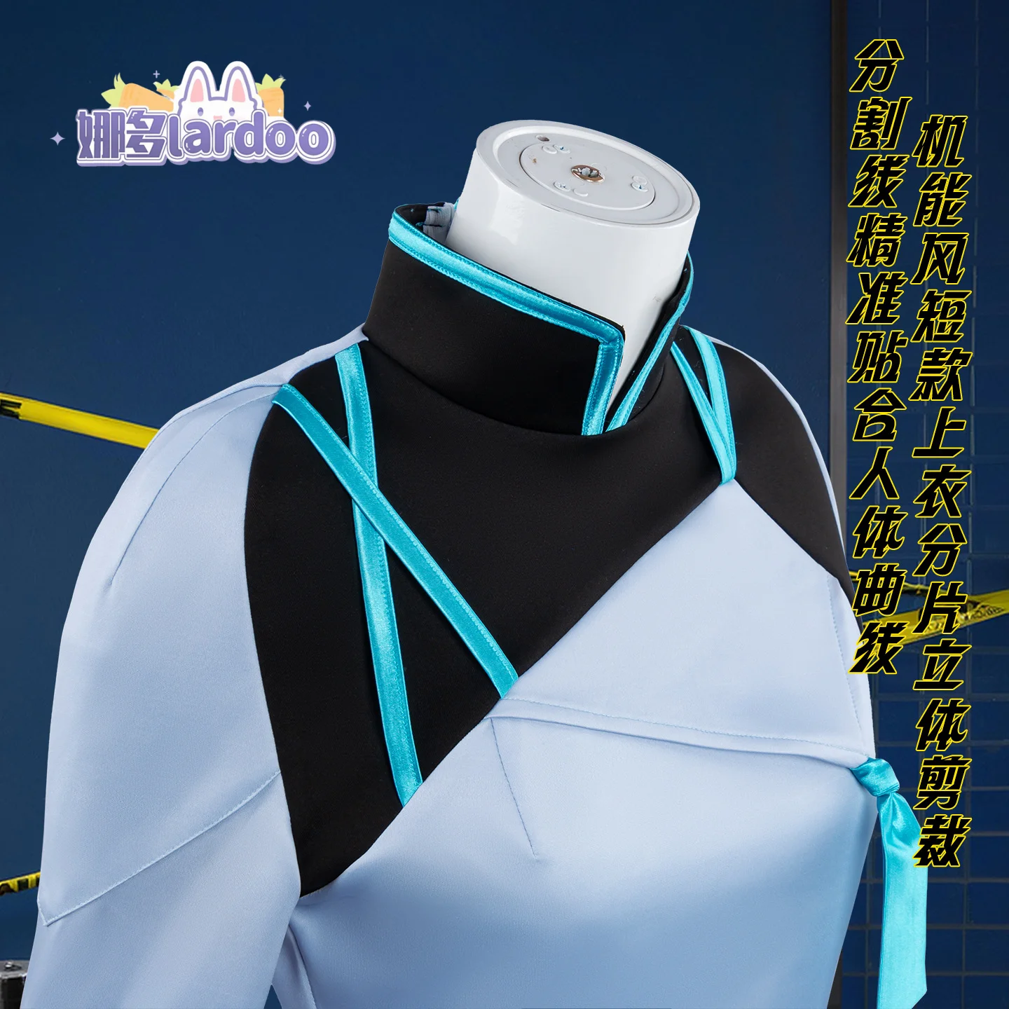 VALORANT Sage Cosplay Costume Full Set New Skin Outfit