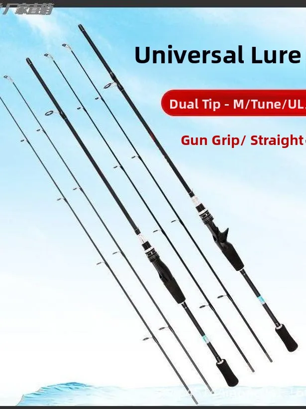 قصبة صيد داوا وار باس الجديدة، قصبة فردية بمقبض مستقيم، مقبض على شكل مسدس، قابلة للضبط M/ML، متعددة الاستخدامات للرمي لمسافات... #2