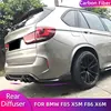 フルカーボンファイバーリアバンパーディフューザーリップスプリッター付き BMW F85 X5M F86 X6M 2015-2018 カーレースリアエプロンリップボディキット 1