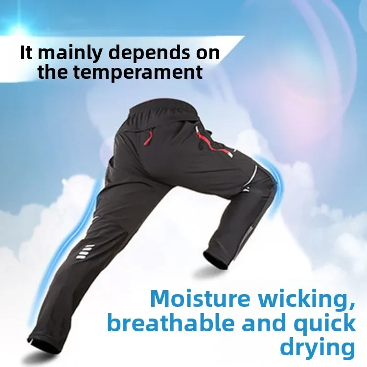 Men's Casual Sports Trousers - Trendy Quick-Drying Elastic Breathable Cycling Sportswear (Foreign Trade Manufacturers)