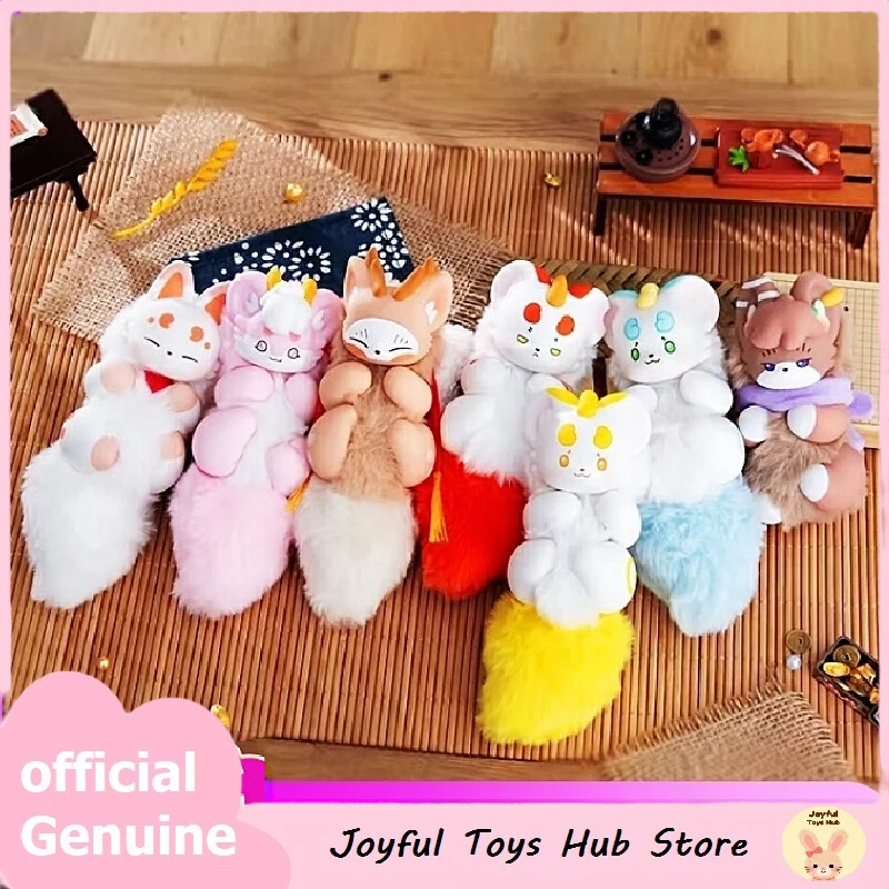 

In Stock Beast Mythical Animal Doll Mystery Box Fabulous Beasts Palm Have Spirit Series Blind Box Pendant Toy Collectible Gift