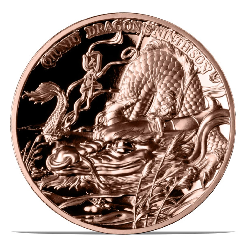 2025 Samoan Dragon's Ninth Son Copper Coin 25 Cents