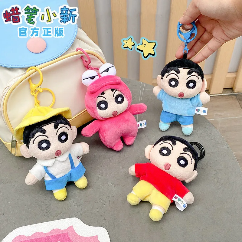 

Miniso Genuine Crayon Shin-chan Pendant Plush Full Body Doll Cute Student Doll School Bag Hanging Decoration Toys Children'sGift
