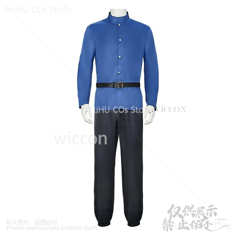 2024 New Anime About The Movement Of The Earth Cosplay Rafal Costume Wig Uniform Adult Man Halloween Christmas Suit Customized